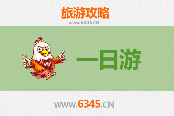西宁湟源自驾一日游攻略：探秘青藏门户，尽享高原风情