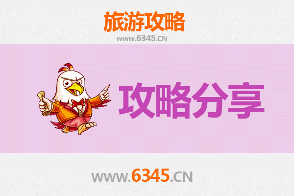 西宁湟源至厦门鼓浪屿深度旅游攻略：高原到海岛的完美之旅