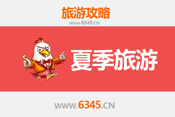 西宁湟源夏季避暑胜地：探秘高原古城与自然奇观