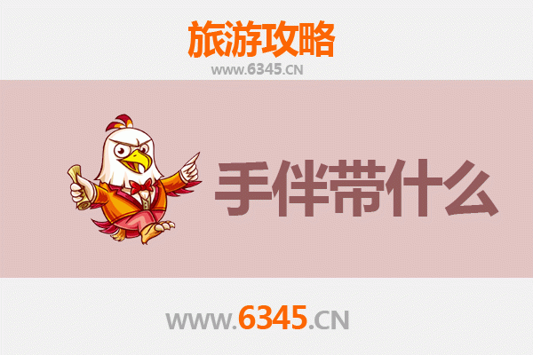 西宁湟源至南澳岛深度旅游攻略：高原到海岛的绝美跨越